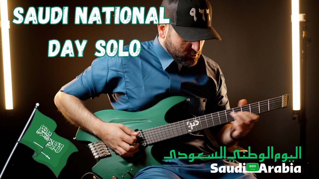 Watch Faisal Play the Saudi National Anthem on Guitar!