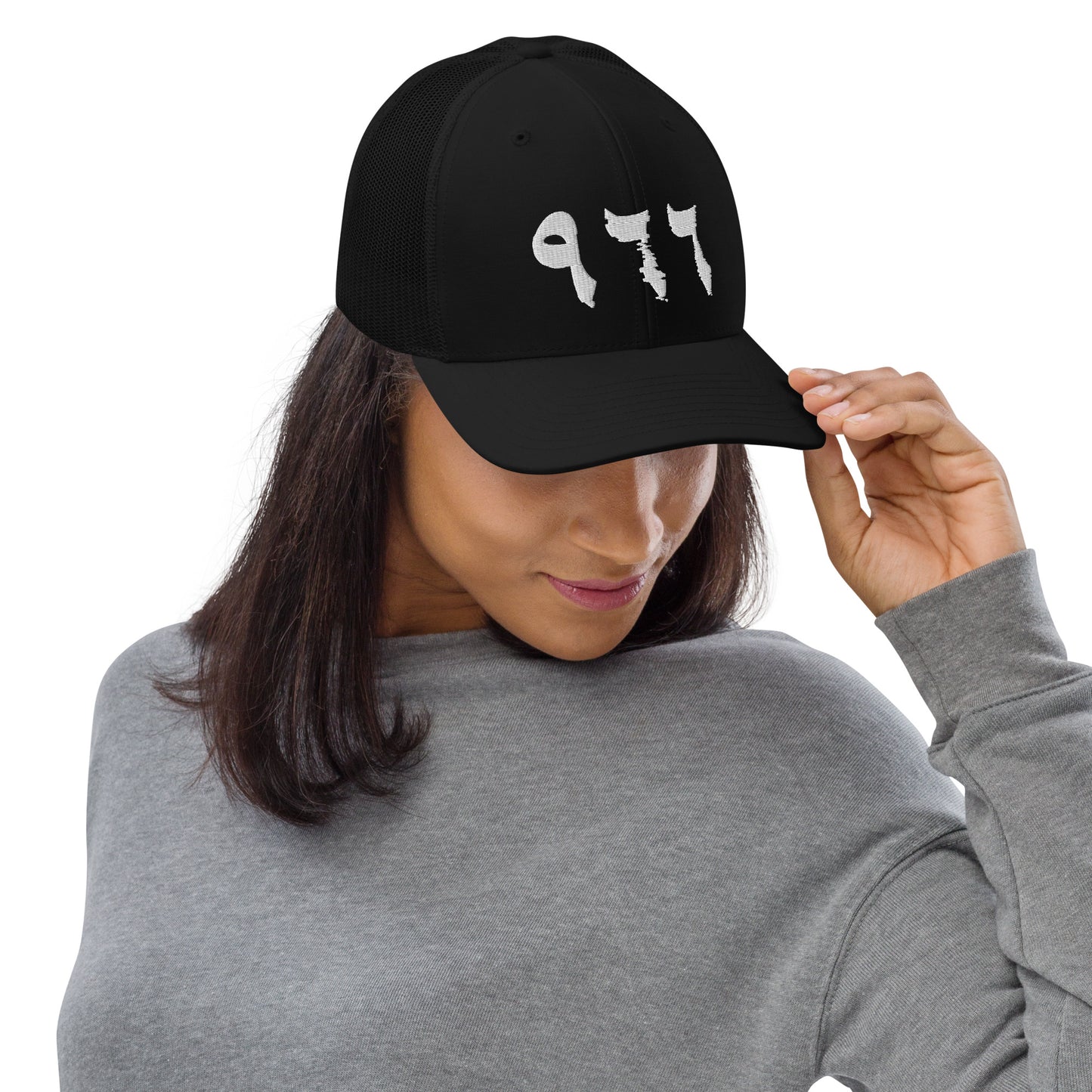 9Six6 Origins: Hat