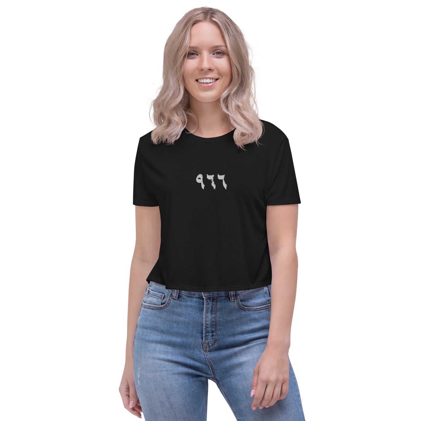 9Six6 Origins: Crop Tee (Female)